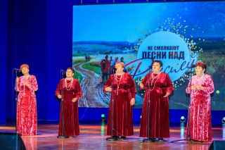 Фестиваль «Не смолкают песни над Россией» 